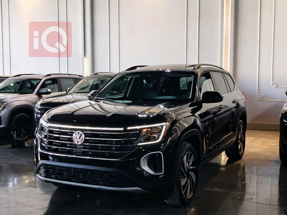 فولكسفاغن أطلس